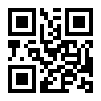 QR-Code zur Seite https://www.isbn.de/9783038322184