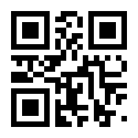 QR-Code zur Buchseite 9783038649083