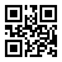 QR-Code zur Buchseite 9783038750765