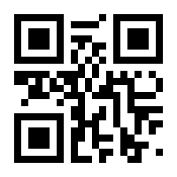 QR-Code zur Seite https://www.isbn.de/9783038751021