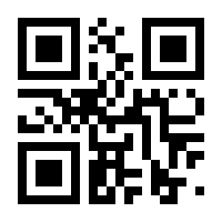 QR-Code zur Buchseite 9783038755395