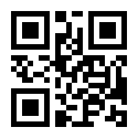 QR-Code zur Buchseite 9783038761501