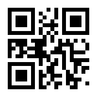 QR-Code zur Buchseite 9783038802099