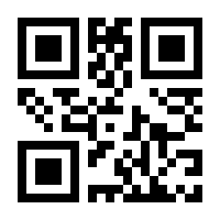 QR-Code zur Buchseite 9783038913535