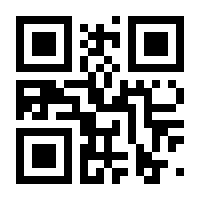 QR-Code zur Seite https://www.isbn.de/9783039021239