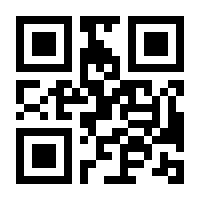 QR-Code zur Buchseite 9783039090273