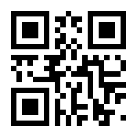 QR-Code zur Buchseite 9783039097050