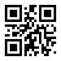 QR-Code zur Seite https://www.isbn.de/9783039115082