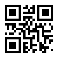 QR-Code zur Seite https://www.isbn.de/9783039130146