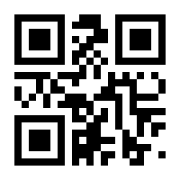 QR-Code zur Buchseite 9783039199358