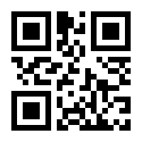 QR-Code zur Seite https://www.isbn.de/9783039421145