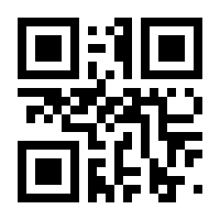 QR-Code zur Seite https://www.isbn.de/9783060843725