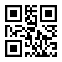 QR-Code zur Seite https://www.isbn.de/9783060903535