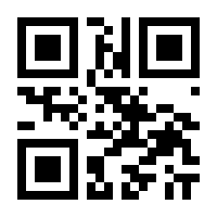 QR-Code zur Seite https://www.isbn.de/9783100004253