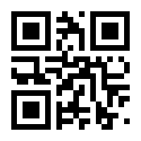 QR-Code zur Seite https://www.isbn.de/9783100300461