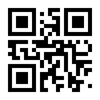 QR-Code zur Seite https://www.isbn.de/9783103265019