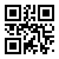 QR-Code zur Buchseite 9783104001760