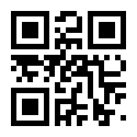 QR-Code zur Seite https://www.isbn.de/9783104009032