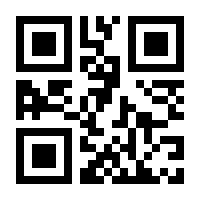 QR-Code zur Buchseite 9783104031729