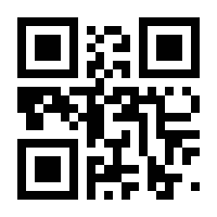 QR-Code zur Seite https://www.isbn.de/9783104036250