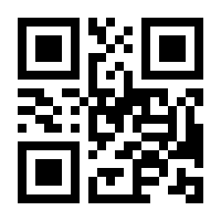 QR-Code zur Seite https://www.isbn.de/9783104908588