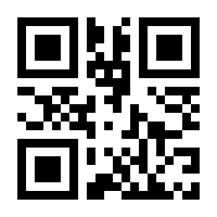 QR-Code zur Seite https://www.isbn.de/9783104910277