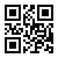 QR-Code zur Seite https://www.isbn.de/9783104911335