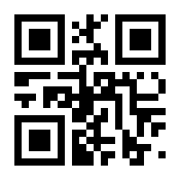 QR-Code zur Seite https://www.isbn.de/9783104912516