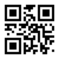 QR-Code zur Buchseite 9783104914299