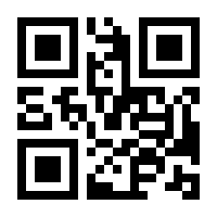 QR-Code zur Buchseite 9783105618325