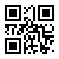 QR-Code zur Seite https://www.isbn.de/9783110008814