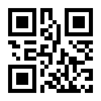 QR-Code zur Buchseite 9783110067439