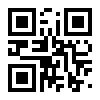 QR-Code zur Seite https://www.isbn.de/9783110086607
