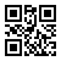 QR-Code zur Buchseite 9783110097078