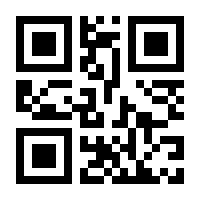 QR-Code zur Seite https://www.isbn.de/9783110101485