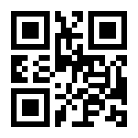 QR-Code zur Seite https://www.isbn.de/9783110102192