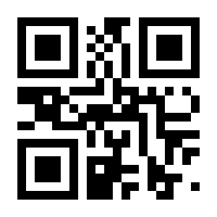 QR-Code zur Seite https://www.isbn.de/9783110154993