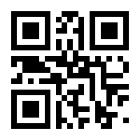 QR-Code zur Seite https://www.isbn.de/9783110169447