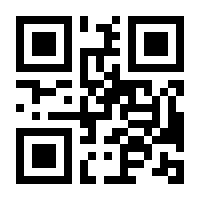 QR-Code zur Seite https://www.isbn.de/9783110174922