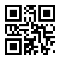 QR-Code zur Seite https://www.isbn.de/9783110194357