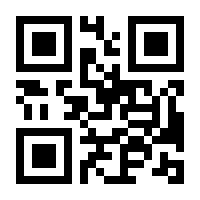 QR-Code zur Buchseite 9783110208849