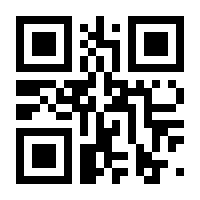 QR-Code zur Seite https://www.isbn.de/9783110247633