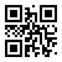 QR-Code zur Seite https://www.isbn.de/9783110268348
