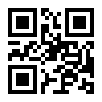 QR-Code zur Buchseite 9783110269369