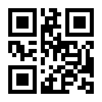 QR-Code zur Seite https://www.isbn.de/9783110275773