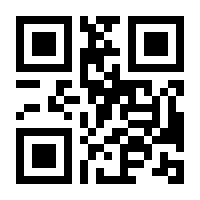 QR-Code zur Buchseite 9783110290813