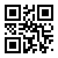 QR-Code zur Seite https://www.isbn.de/9783110360141