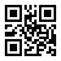 QR-Code zur Seite https://www.isbn.de/9783110363623