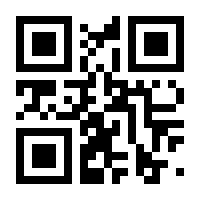 QR-Code zur Seite https://www.isbn.de/9783110370911