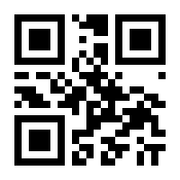 QR-Code zur Seite https://www.isbn.de/9783110371277